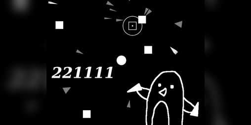 Cover image for 221111