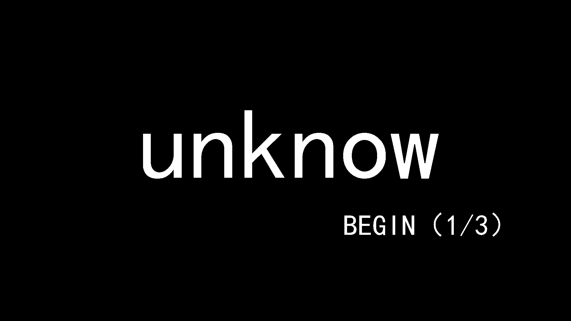 unknow