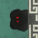 Ball