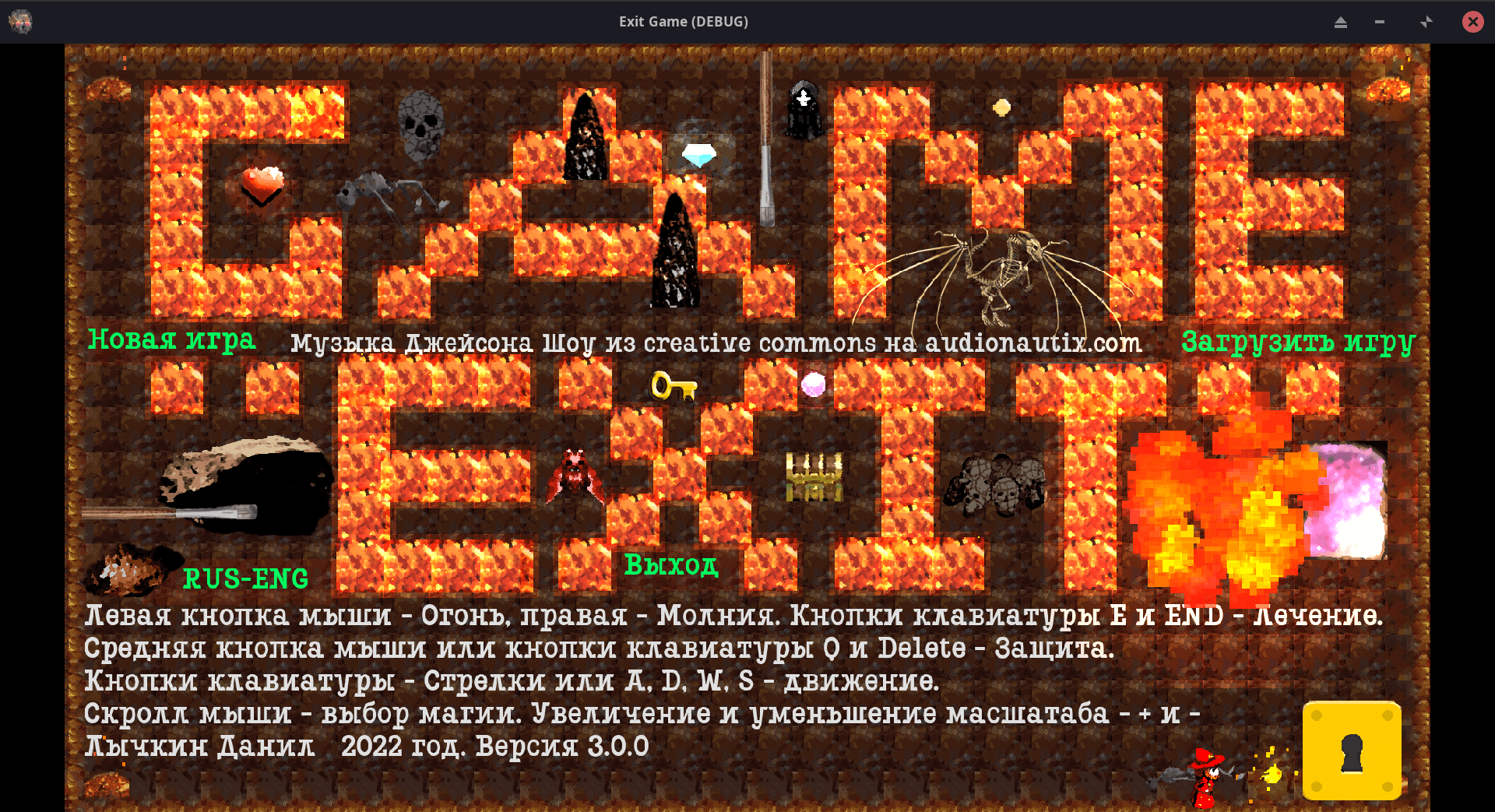 Game Exit V 3.0.0 by Dan