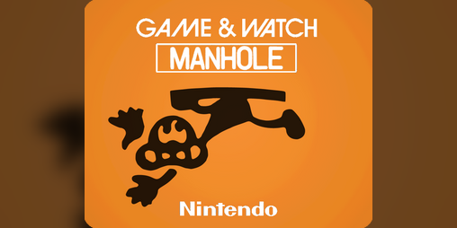 Cover image for Manhole