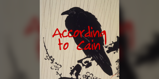 Cover image for According to Cain