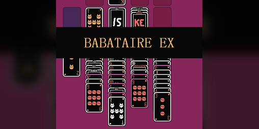 Cover image for Babataire EX