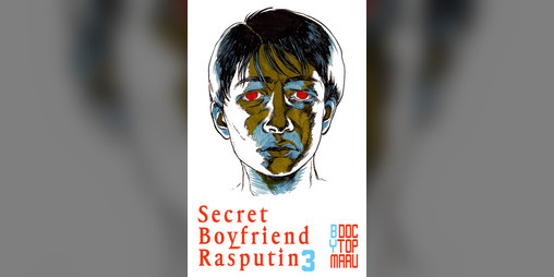 Cover image for Secret Boyfriend Rasputin 3