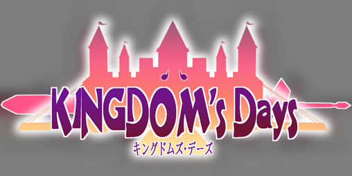 Cover image for Kingdom's Days