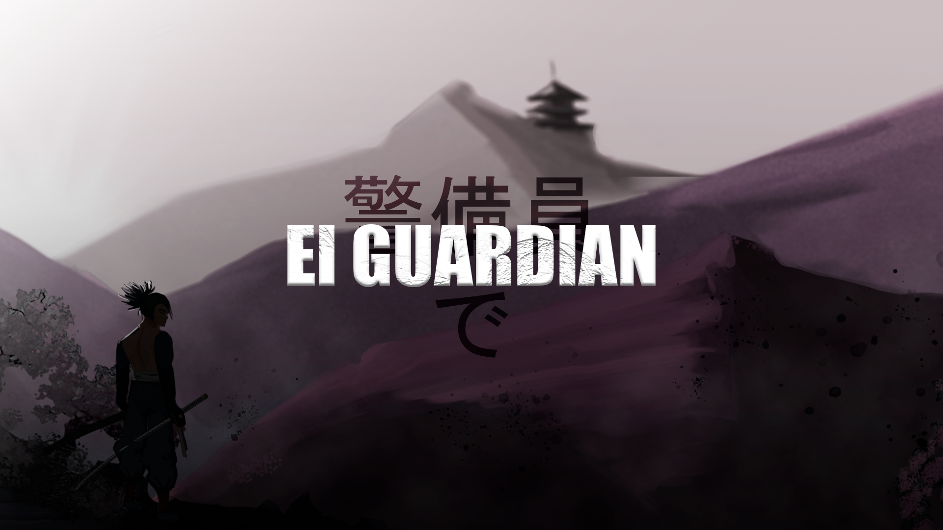 El Guardian