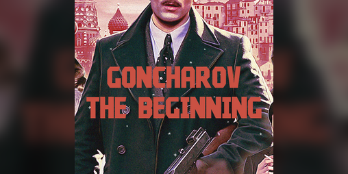 Cover image for Goncharov - The Beginning