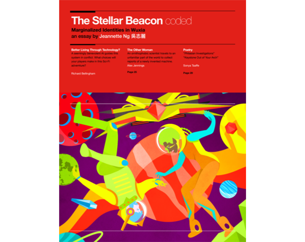 Cover image for The Stellar Beacon: Coded