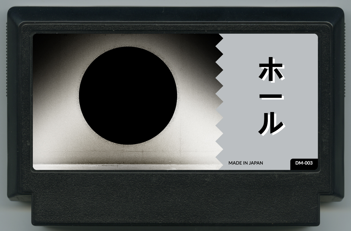 My Famicase Exhibition 2022 n. 201 by Marciej Melcher
