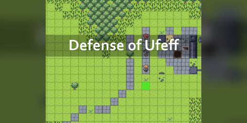 Cover image for Defense of Ufeff