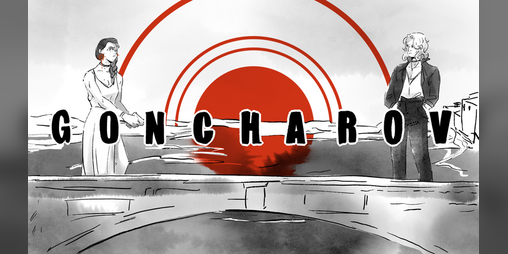 Cover image for Goncharov