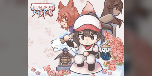 Cover image for Homerun Miko