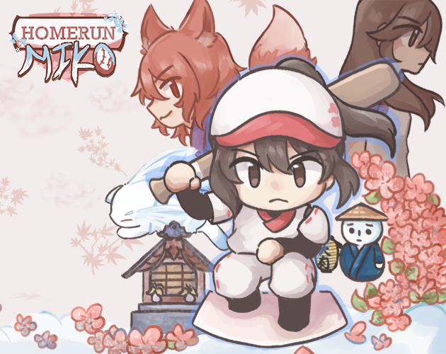 Homerun Miko