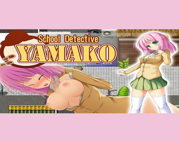 Cover image for School Detective Yamako