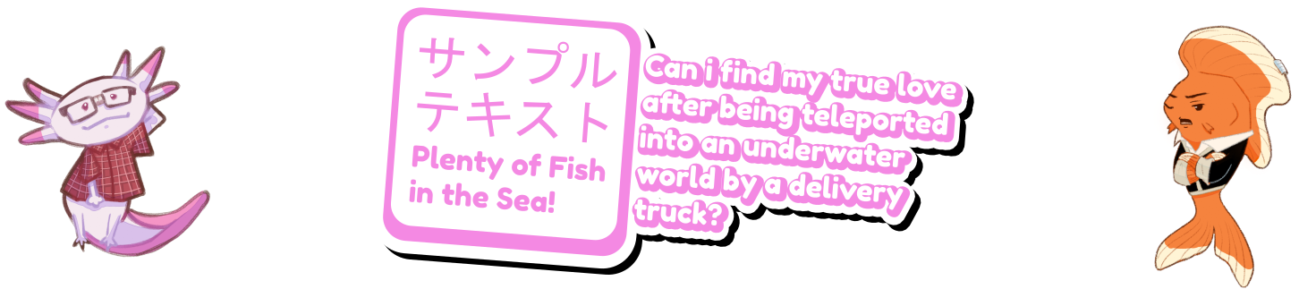 Plenty of fish in the sea! Can I find my true love after being teleported into an underwater world by a delivery truck?