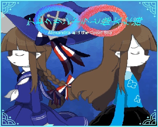 ∞Alexandra and Great Sea∞ (by Sandra-Games)
