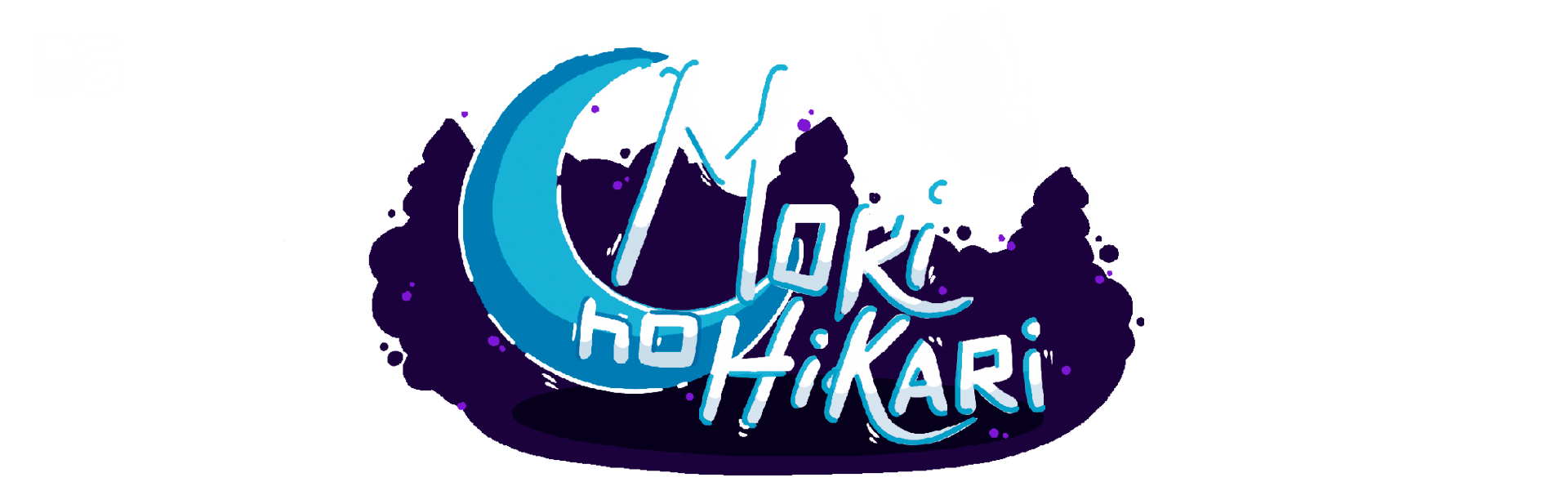 Mori no Hikari