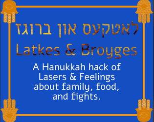 Latkes & Broyges  