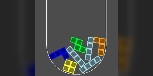 Cover image for Hell Tetris Ultimate Edition