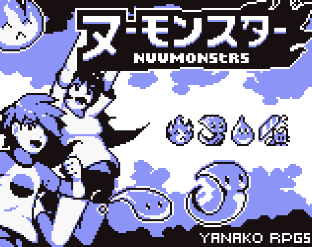 Cover image for Nuumonsters