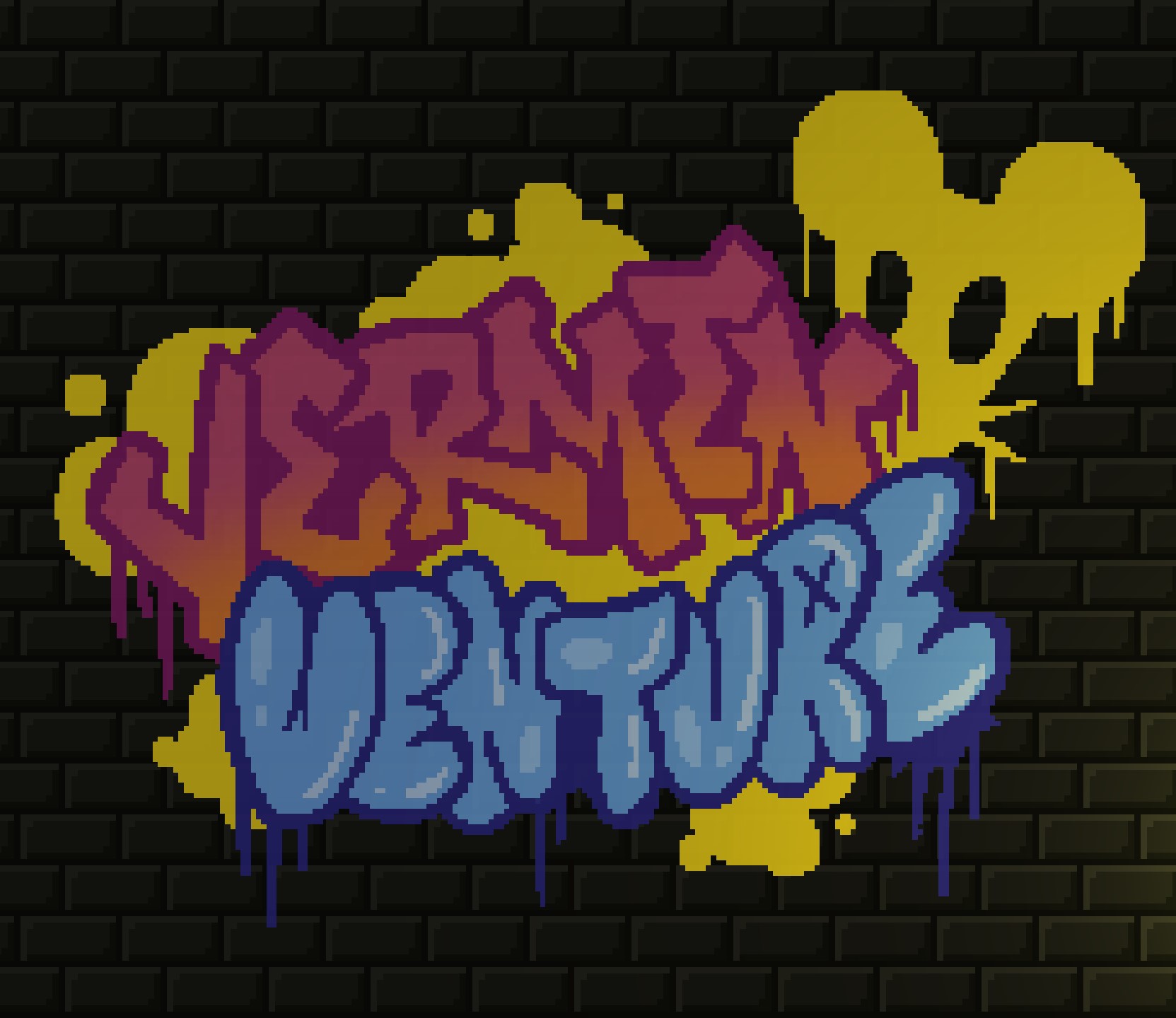 Cover image for Vermin Venture