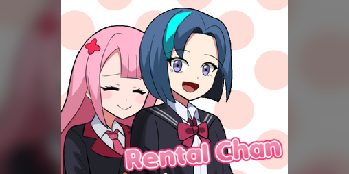 Cover image for Rental Chan