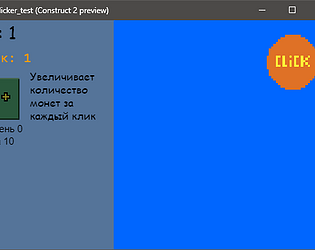 Clicker 2.0 Beta