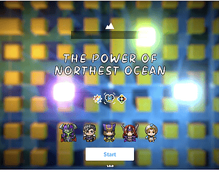 The Power of Northeser Ocean