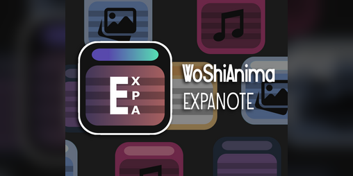 Cover image for Expanote