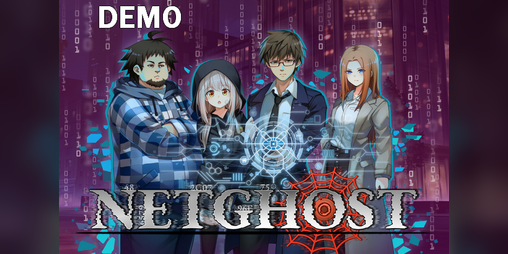 Cover image for Netghost (Demo)