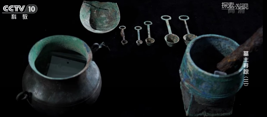 Han Dynasty physician equipment: pan, measuring cups, pot, mortal & pestle