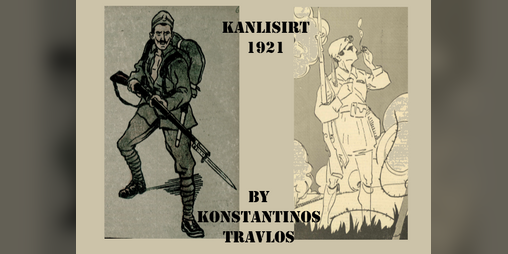 Cover image for Kanlisirt 1921