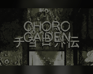 Chorogaiden - Japanese horror rpg  