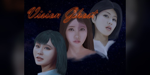 Cover image for Vision Ghost Prologue