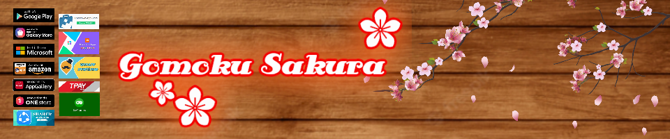 Gomoku Sakura