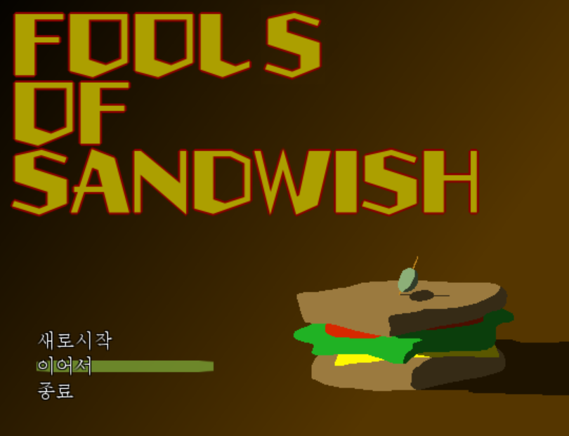 Fools of Sandwish