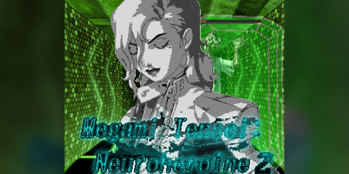 Cover image for Megami Tensei Neuroheroine 2