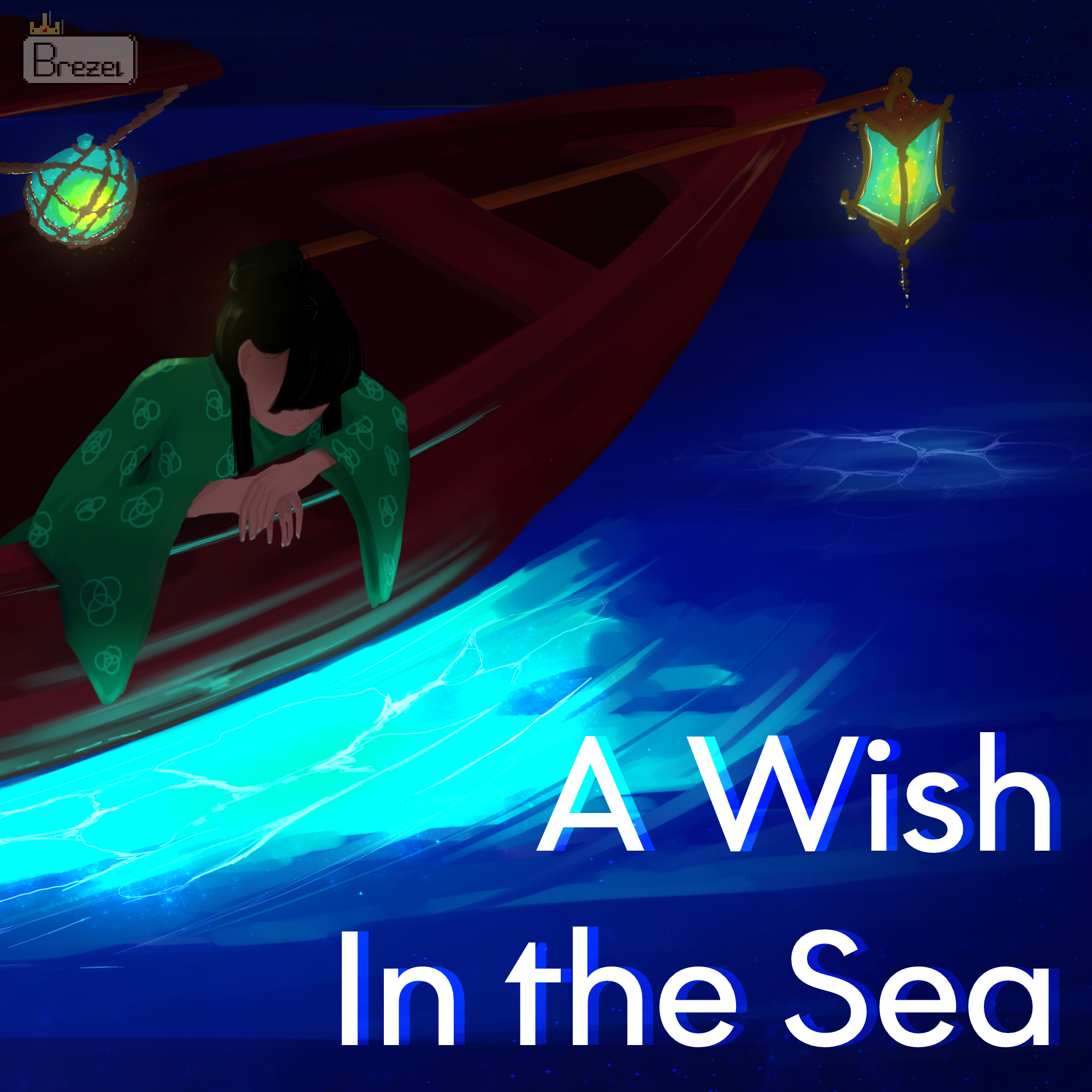 A Wish In the Sea