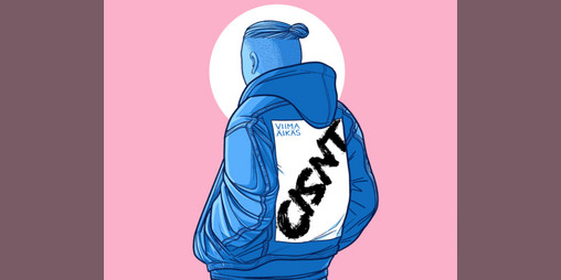 Cover image for ''CISN'T'' -comic