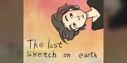 Cover image for The last sketch on earth
