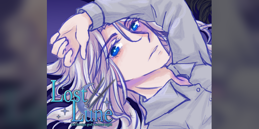Cover image for Lost Lune ~ the cosmic god's eternal night