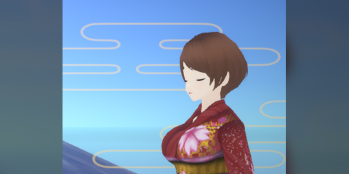 Cover image for あけおめ2023
