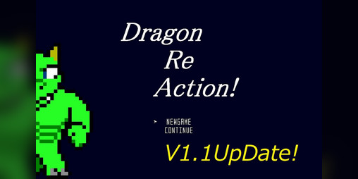 Cover image for DragonReAction!V1.1