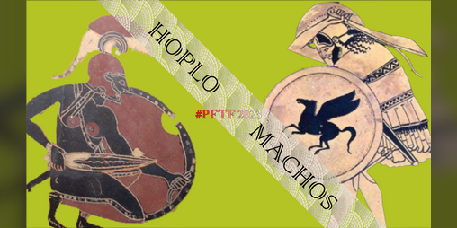 Cover image for Hoplomachos