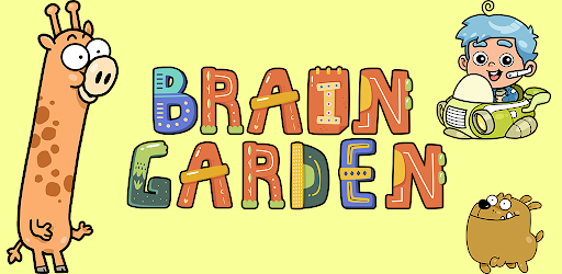 Brain Garden : The brain test