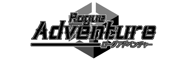 Rogue Adventure!