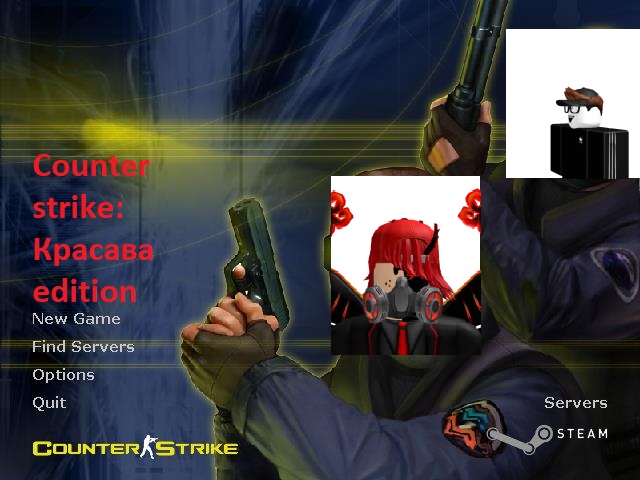 counter strike sakrash