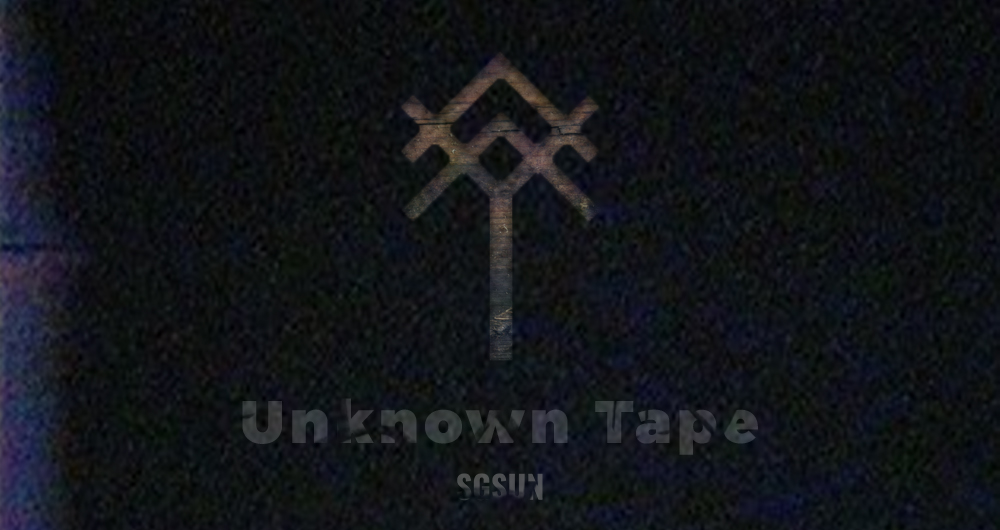 Unknown Tape 0.9