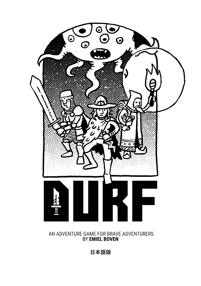 Cover image for DURF 日本語版
