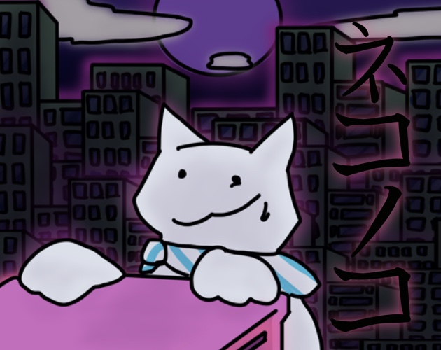 Cover image for Nekonoko Adventure
